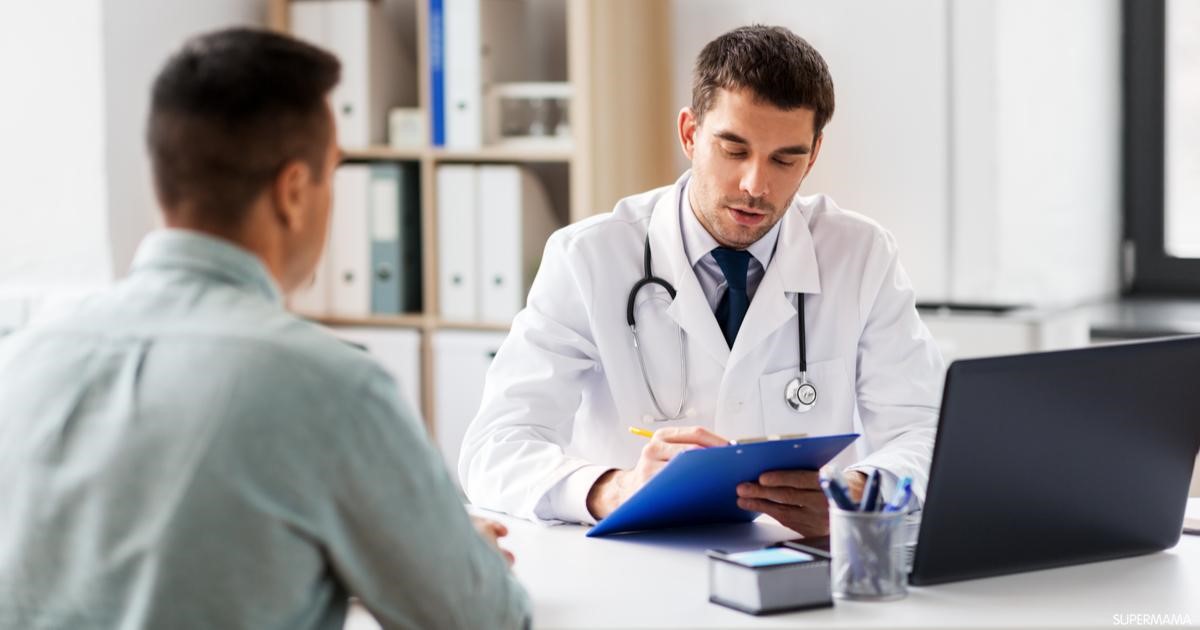 Male Medium Check-Up Profile